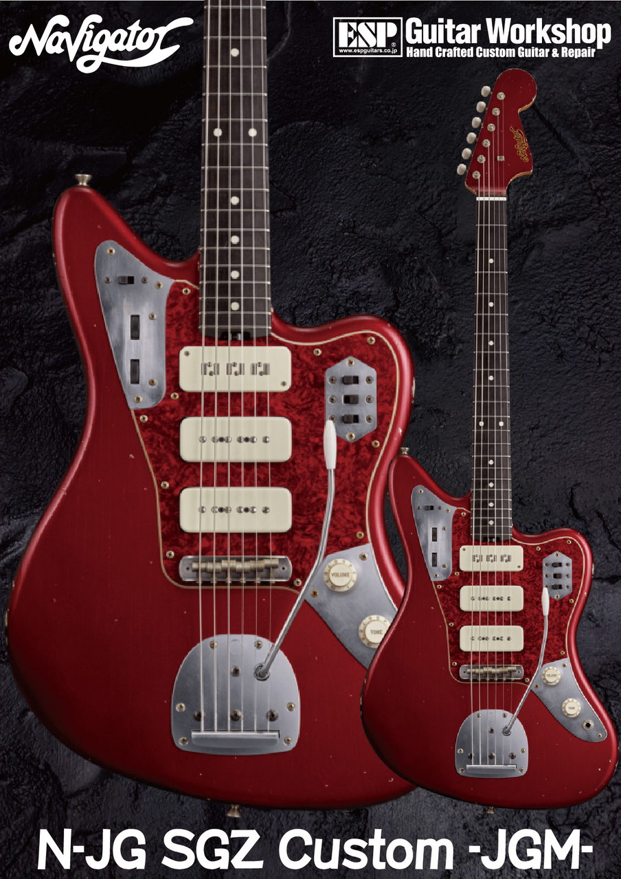 Espのnavigatorギター 赤 楽天市場】【ESP直営店】【受注生産商品