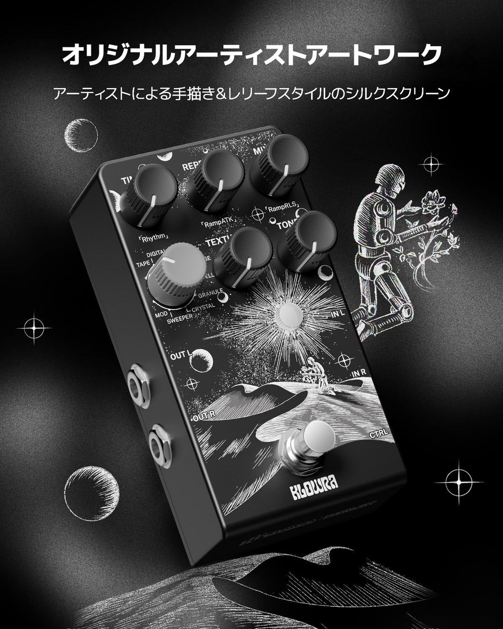 KLOWRA 【正規代理店】Klowra Everlast Delay ステレオディレイ（新品