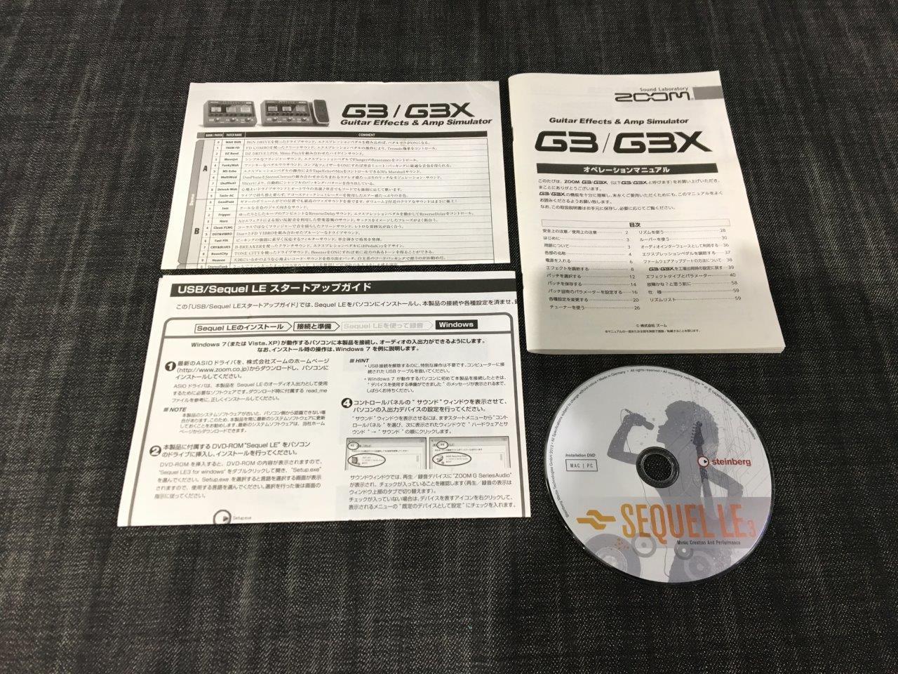 ZOOM G3 Ver.2.0（中古/送料無料）【楽器検索デジマート】