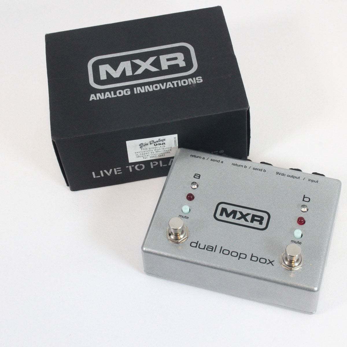 MXR M198 DUAL LOOP 【渋谷店】（中古）【楽器検索デジマート】