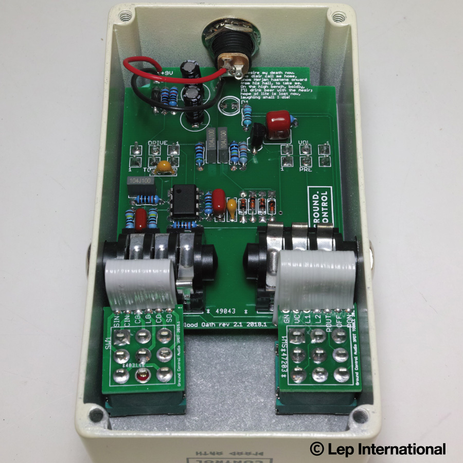 Ground Control Audio Blood Oath オーバードライブ【Webショップ限定