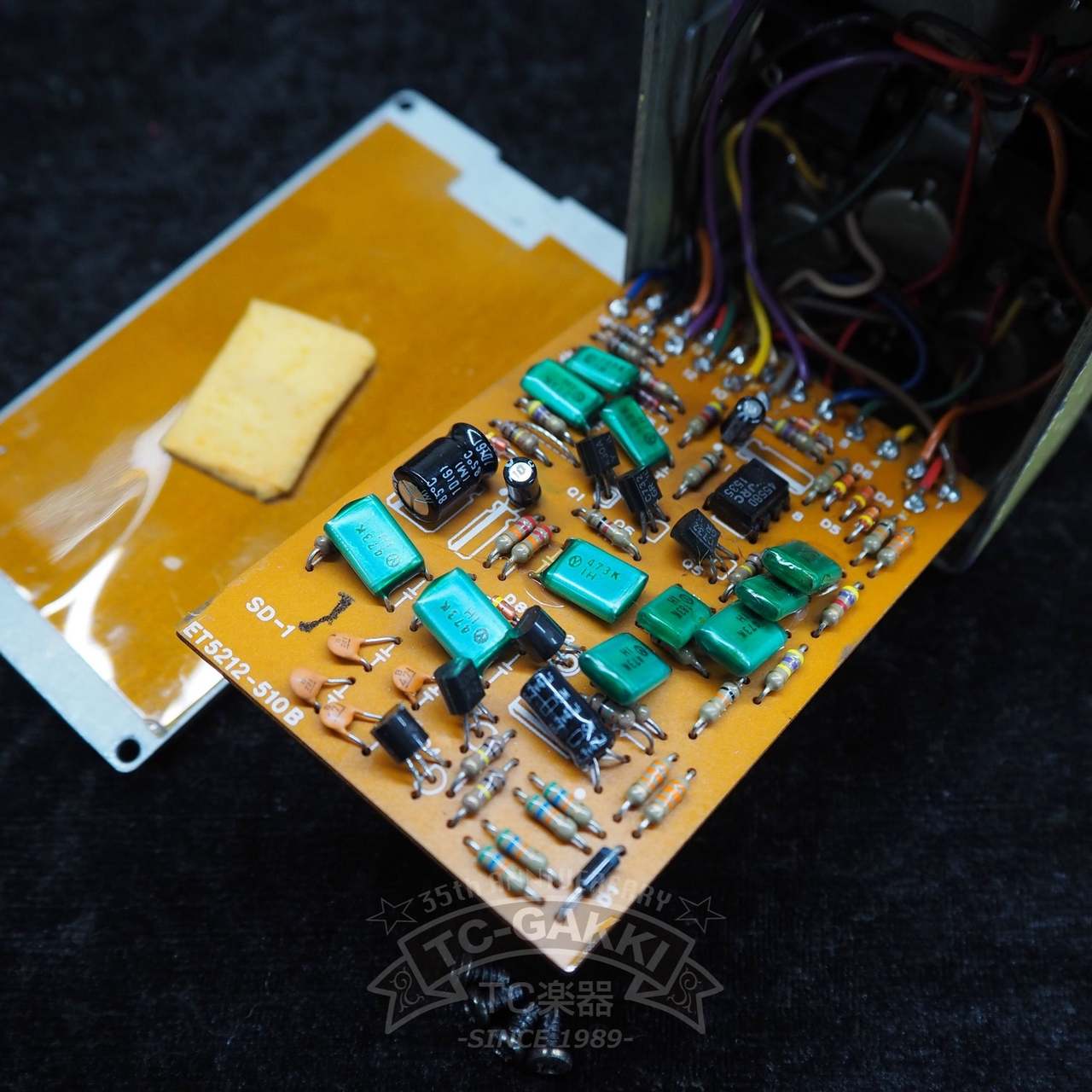 BOSS SD-1 SUPER Over Drive Mod. (JAPAN/JRC4558D)（ビンテージ
