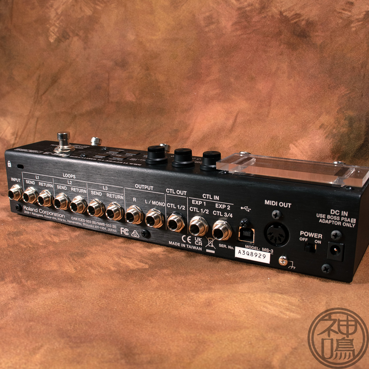 BOSS MS-3（中古）【楽器検索デジマート】
