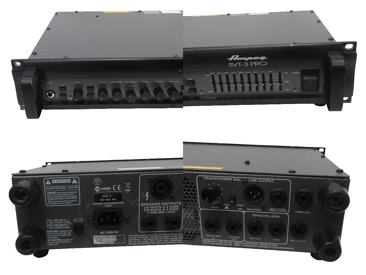 Ampeg SVT-3 PRO ベースヘッドアンプ アンペグ【鹿児島店】（中古/送料無料）【楽器検索デジマート】