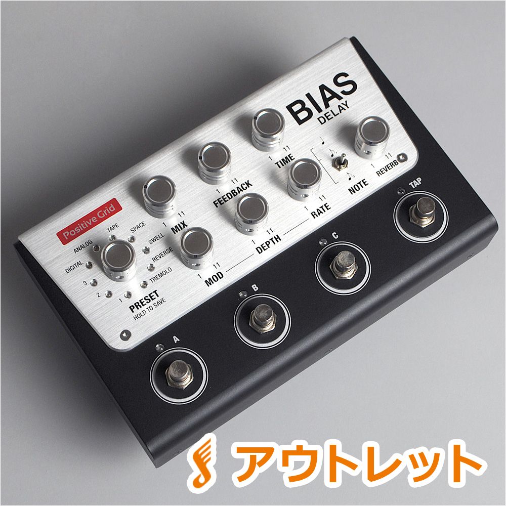 新品・未使用 Positive Grid BIAS Delay エフェクター Positive Grid BIAS Delay【ビビット南船橋店アウトレット】（新品特価