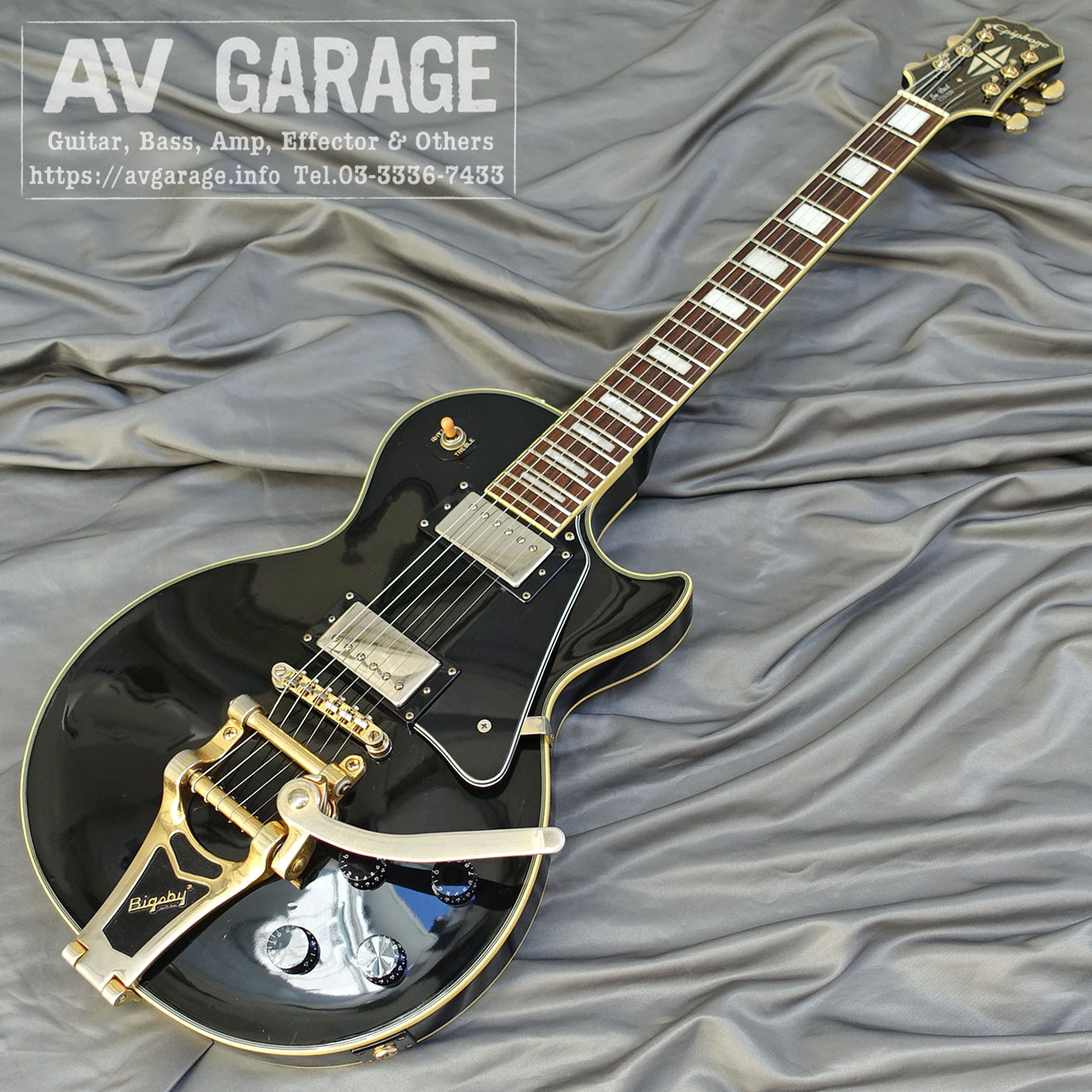 エピフォン　レスポールモデル　ビグスビー Epiphone (エピフォン) Les Paul Standard 50s Bigsby Ebony