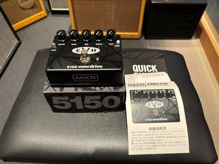 MXR EVH 5150 Overdrive ギターエフェクター　中古美品 MXR 5150 Overdrive（中古）【楽器検索デジマート】