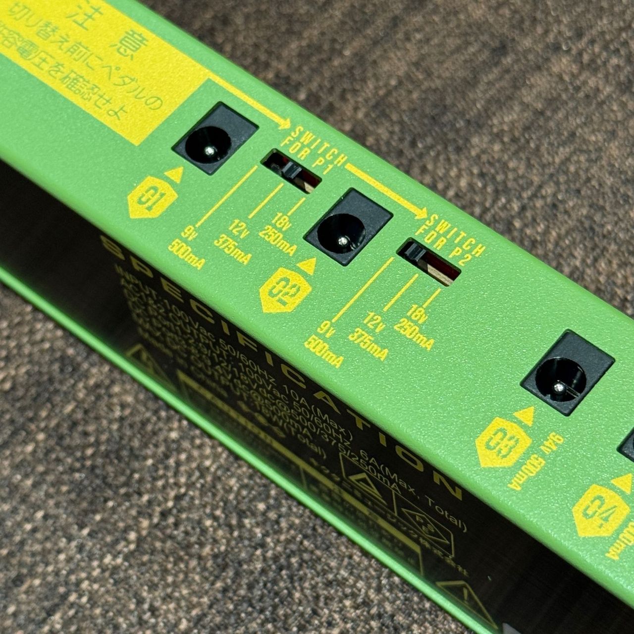K.E.S KIP-AC208MS コンセント付き パワーサプライ エフェクター用