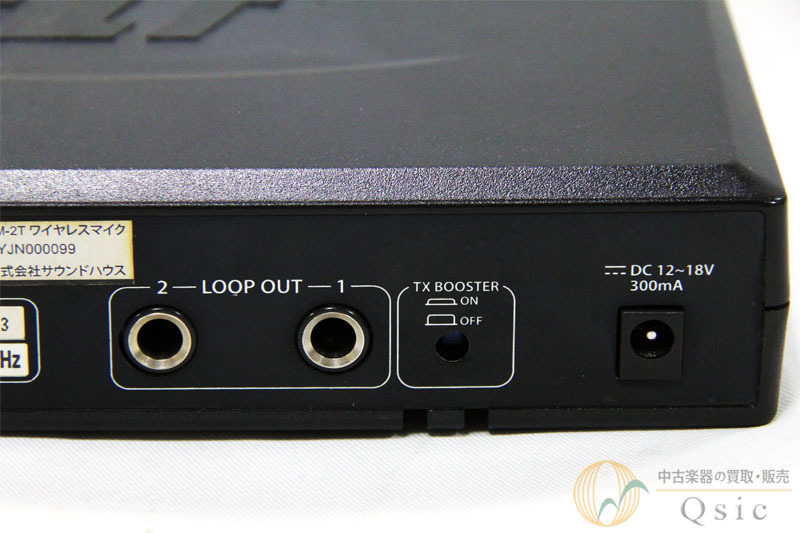 JTS、SIEM-2、インイヤーモニターシステム、イヤモニ、800MHz