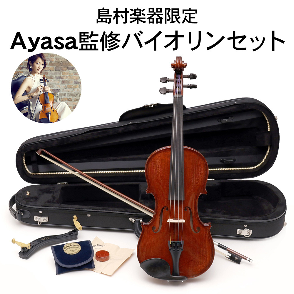 ルーマニア gliga バイオリン 4/4 Ayasa氏監修バイオリン - 弦楽器