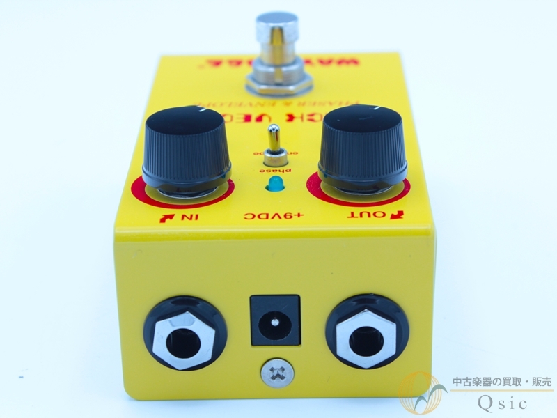 【新品・未開封】メガロジグザグ／キャリバーヒャクライ 2個セット⭐︎非売品 テンリュウ(TENRYU) ジグザム ドラッグフォース JDF621S-2/3