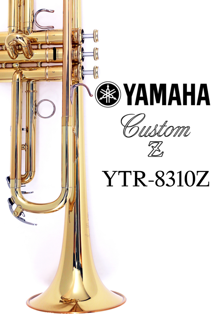 YTR-8310Z チューニングスライド 【公式通販】