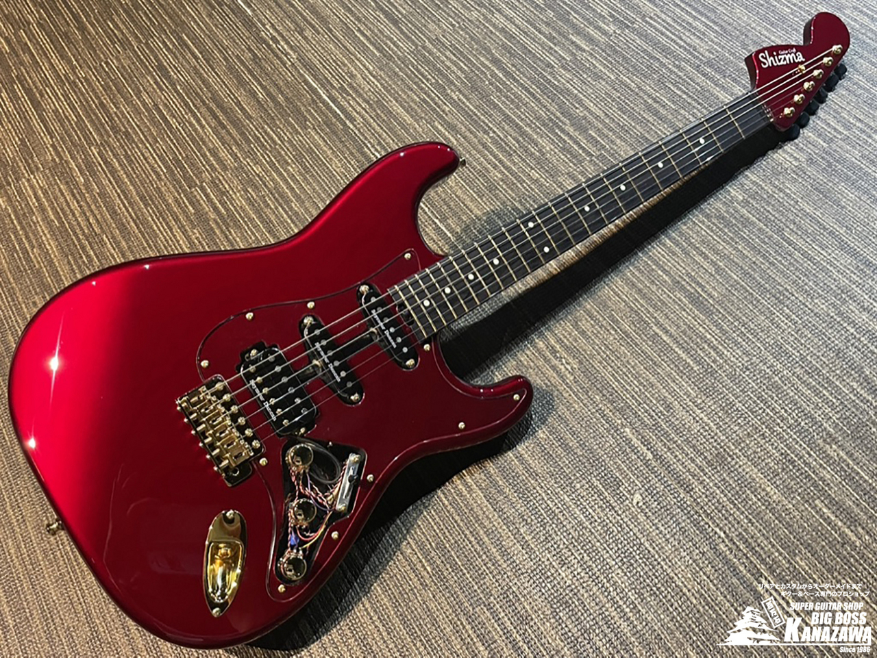 Shizma Guitar Craft Order ST Type【高スペックギター!】（中古