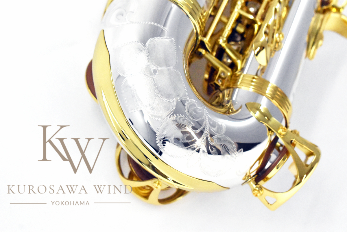 YANAGISAWA A-WO37 