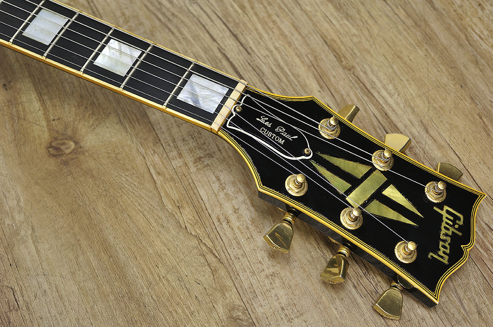 Gibson Les Paul Custom Black Beauty 1957 Reissue Pre Historic