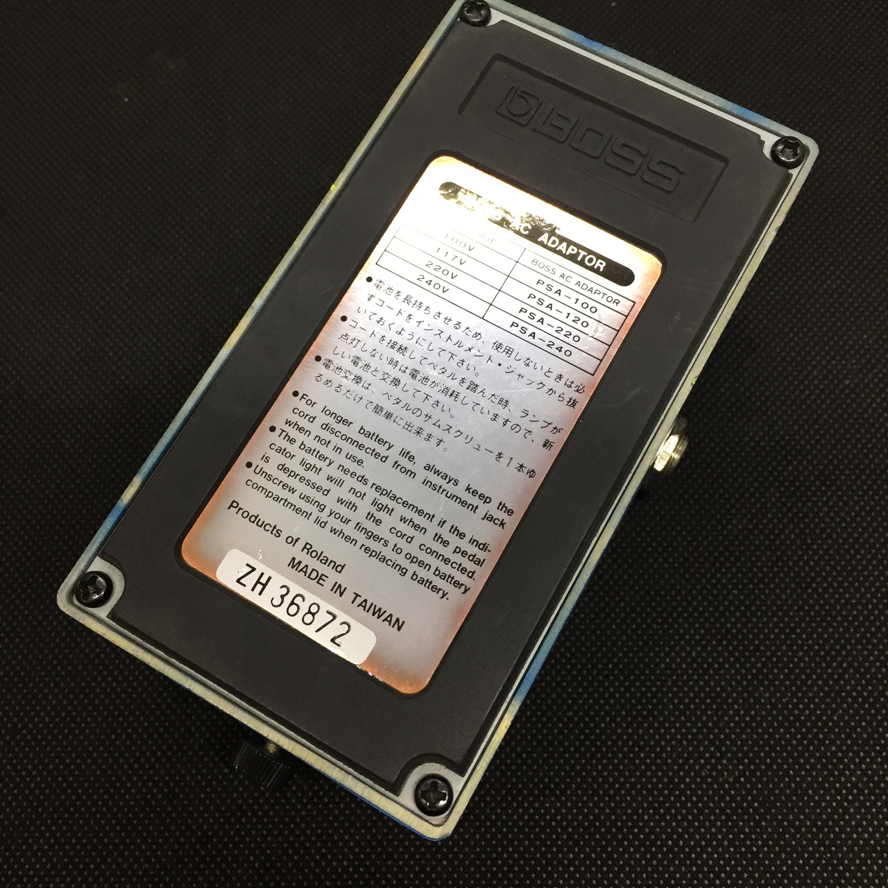 BOSS BD-2 Blues Driver 1995年初期型 MADE IN TAIWAN（中古/送料無料