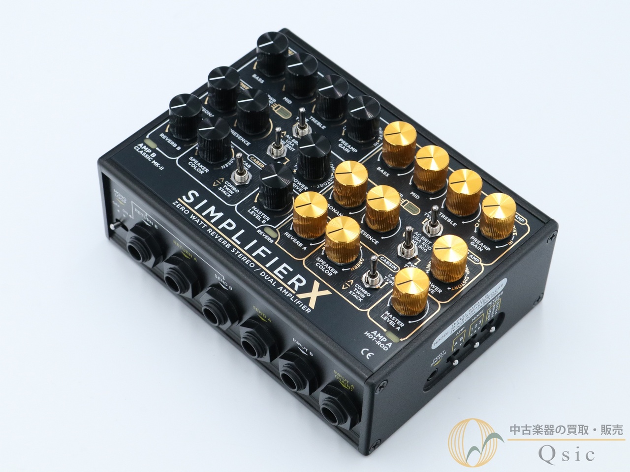 DSM&HUMBOLDT SIMPLIFIER X [UM045]【神戸店在庫】（中古/送料無料