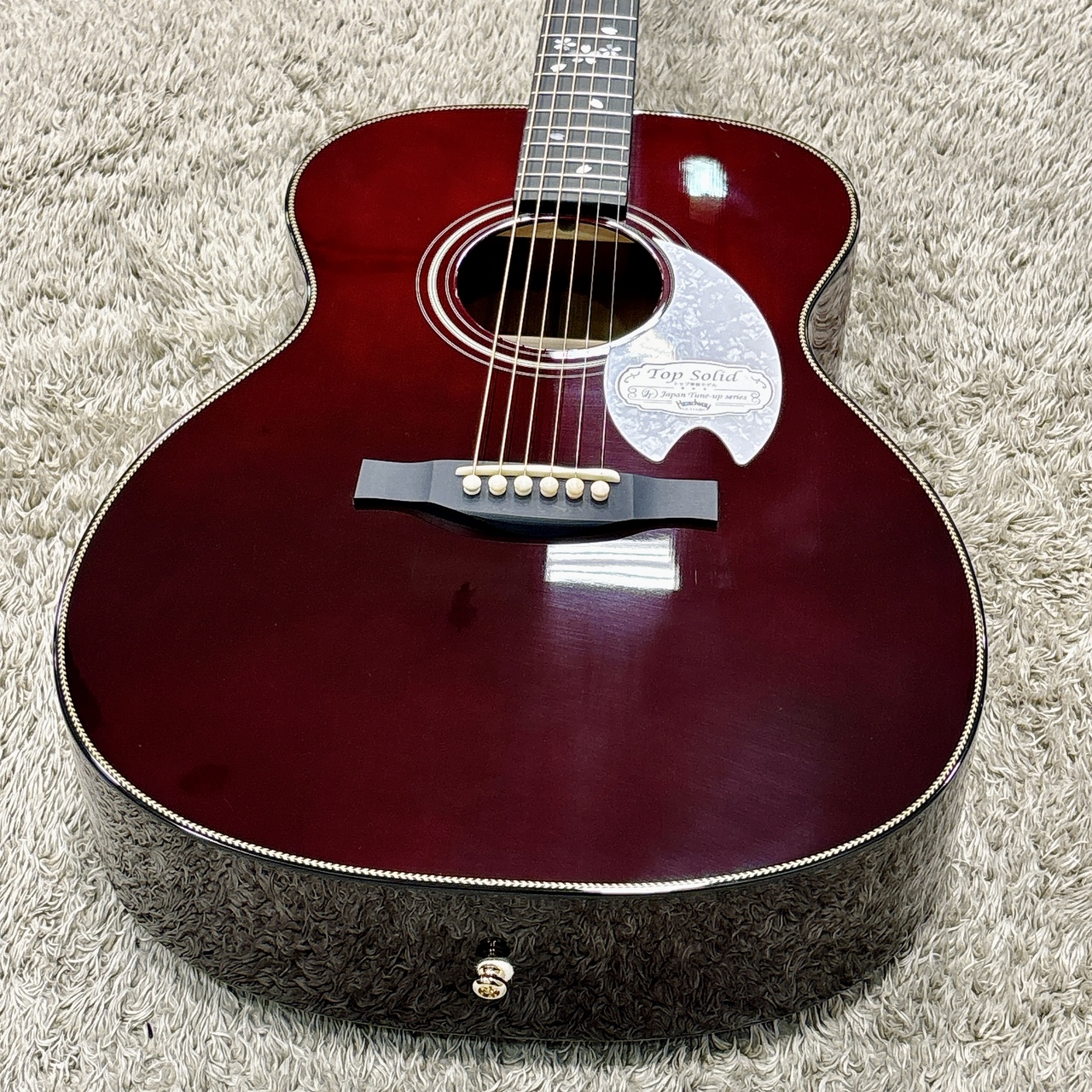 Headway HF-TSUKIMIYOZAKURA / YZGR -Japan Tune-up series