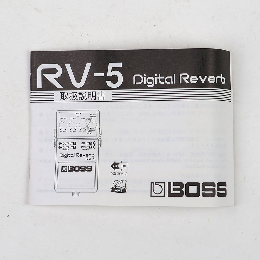 BOSS 【中古】デジタルリバーブ エフェクター BOSS RV-5 Digital