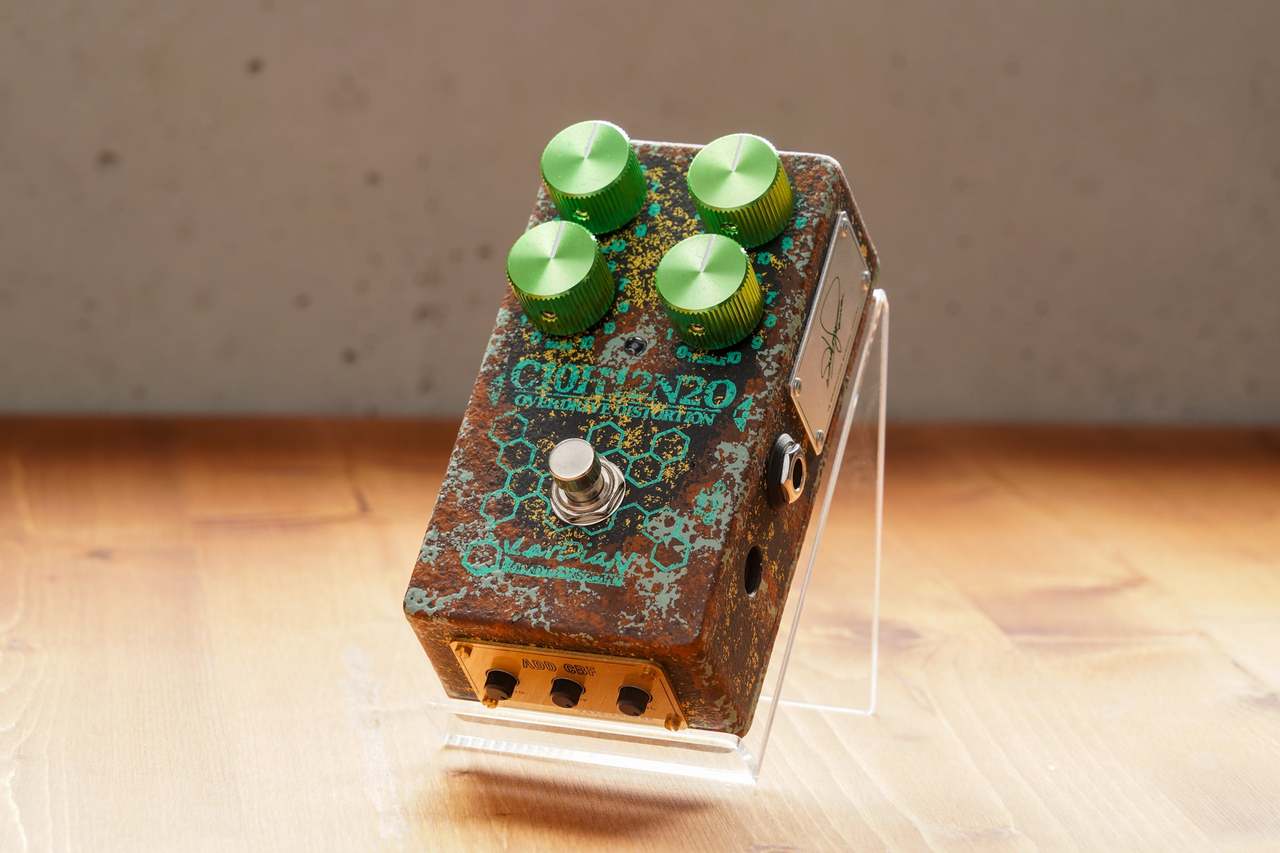 KarDiaN Serotonin Origin S.T. 