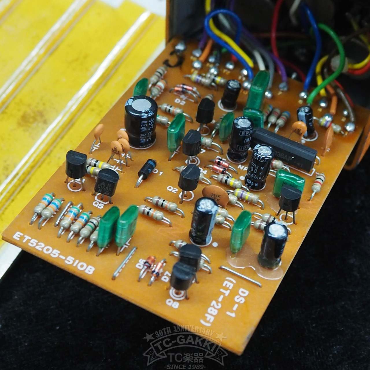 BOSS DS-1 Distortion (JAPAN)（ビンテージ）【楽器検索デジマート】