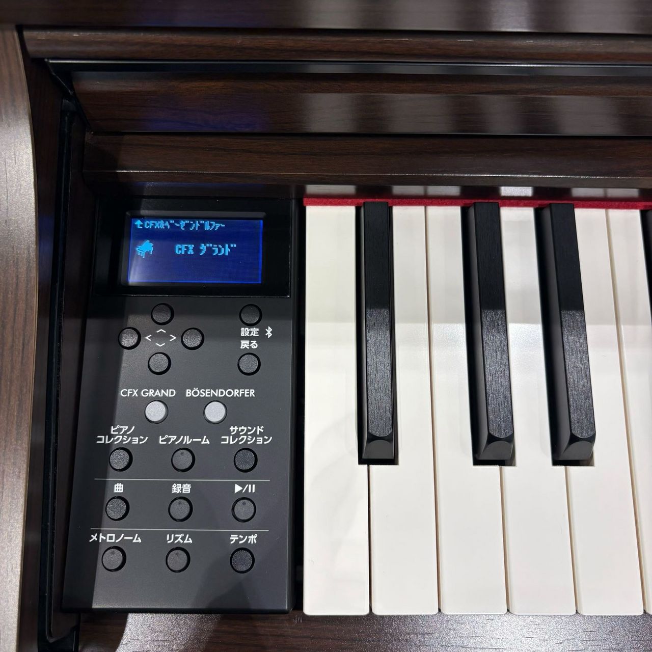 【美品】YAMAHA 電子ピアノ 木製鍵盤SCLP-7450【無料配送可能】 YAMAHA 【中古】SCLP-7450 ※配送設置料のお見積りが必須なため、商談中