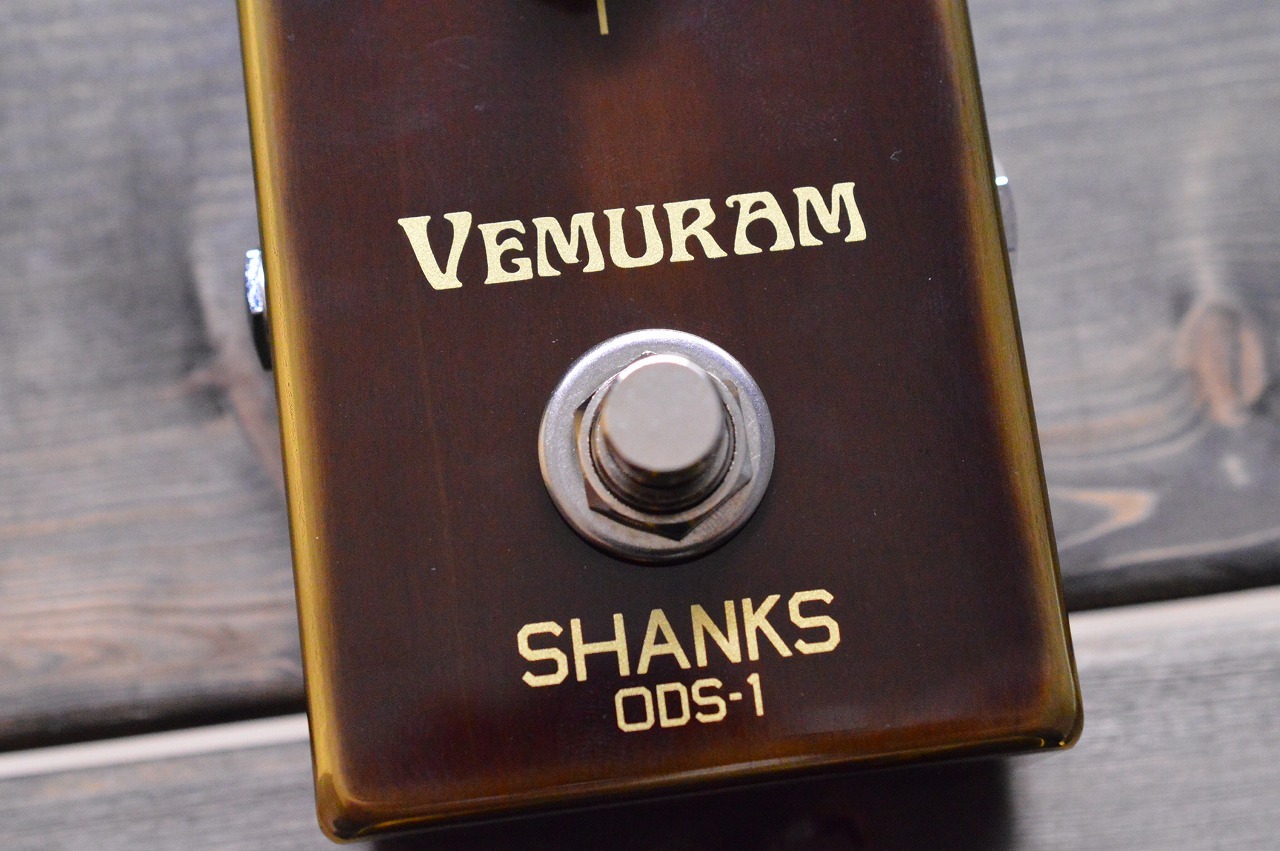 Vemuran Shanks ODS-1 シリアル100番代 VEMURAM SHANKS ODS-1 ｜イケベ