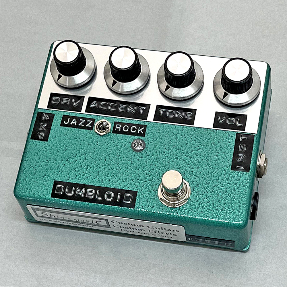 Shin's Music Dumbloid Special (Emerald Hammer) 【「ダンブル Shin's Music Dumbloid Special (Emerald Hammer) 【「ダンブル