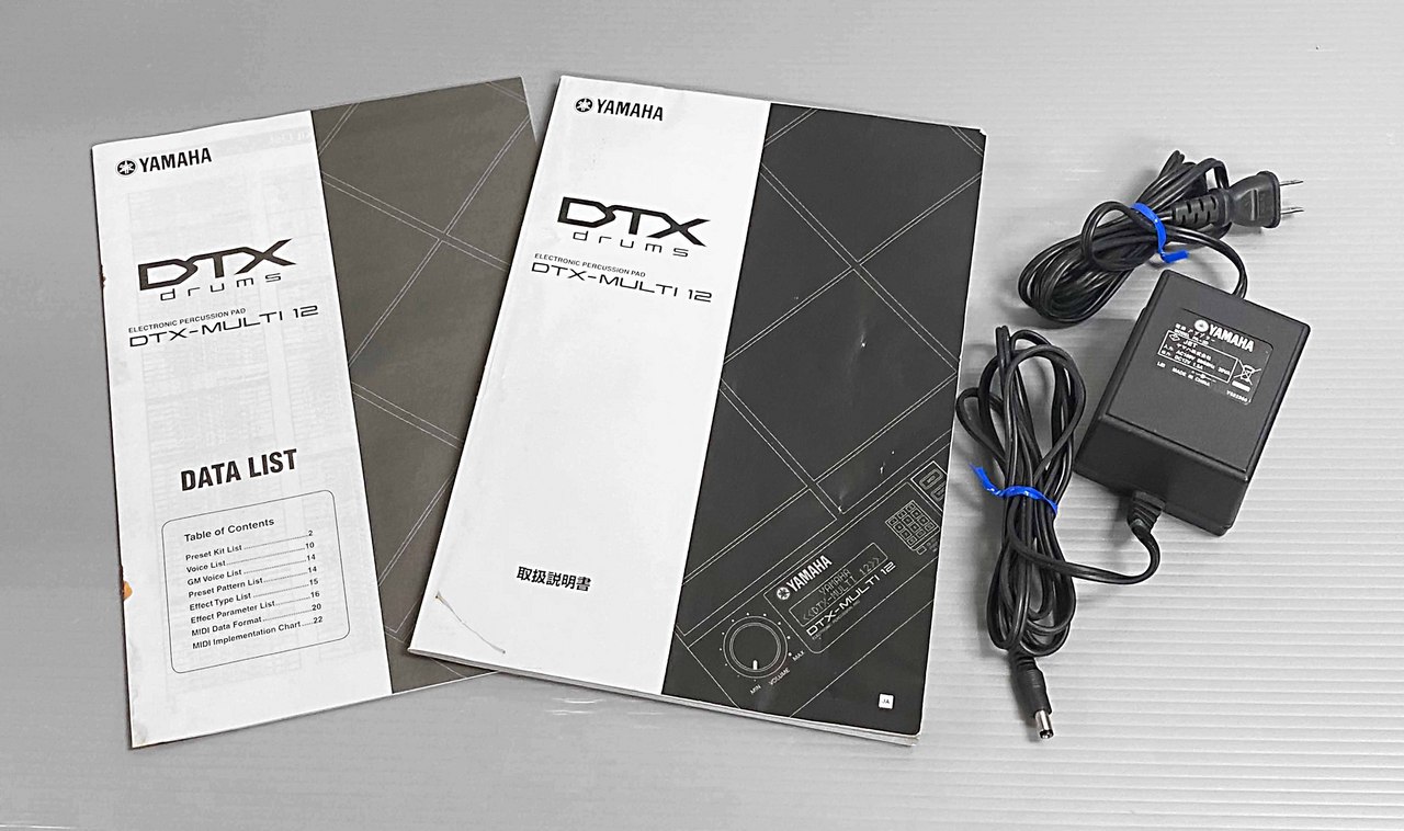 DTX-MULTI 12  YAMAHA デジタルドラム・パーカッション　美品♪ YAMAHA DTX-MULTI12【ローン分割手数料0%(12回迄)】（新品/送料