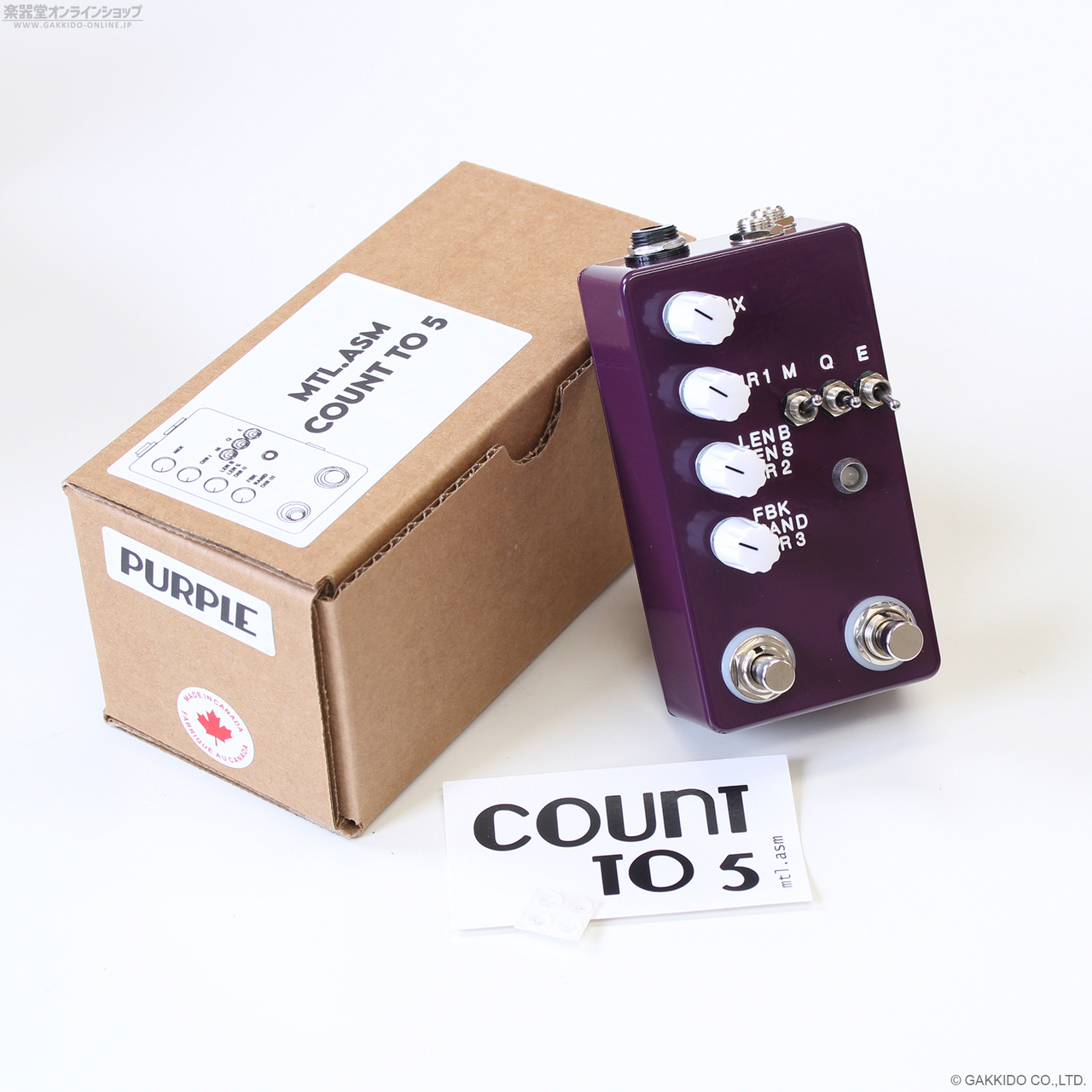 Montreal Assembly Count to 5 (Five) [Dark Purple] 直輸入品（新品