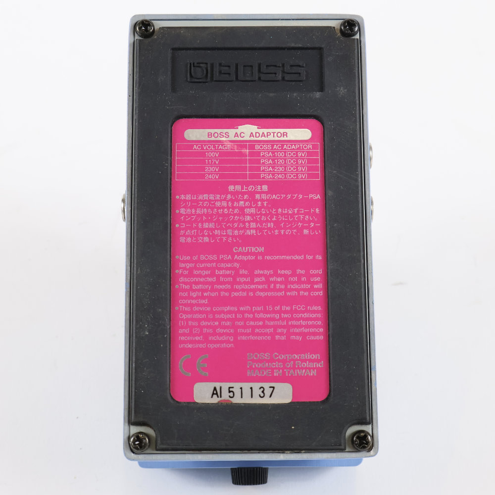 BOSS 【中古】 ベースコーラス エフェクター BOSS CEB-3 Bass Chorus