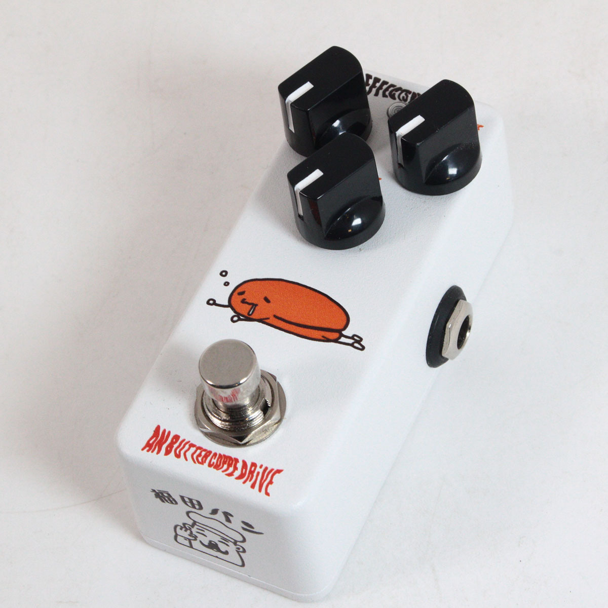 Effects Bakery あんバターコッペドライブ (福田パン謹製) 【渋谷店