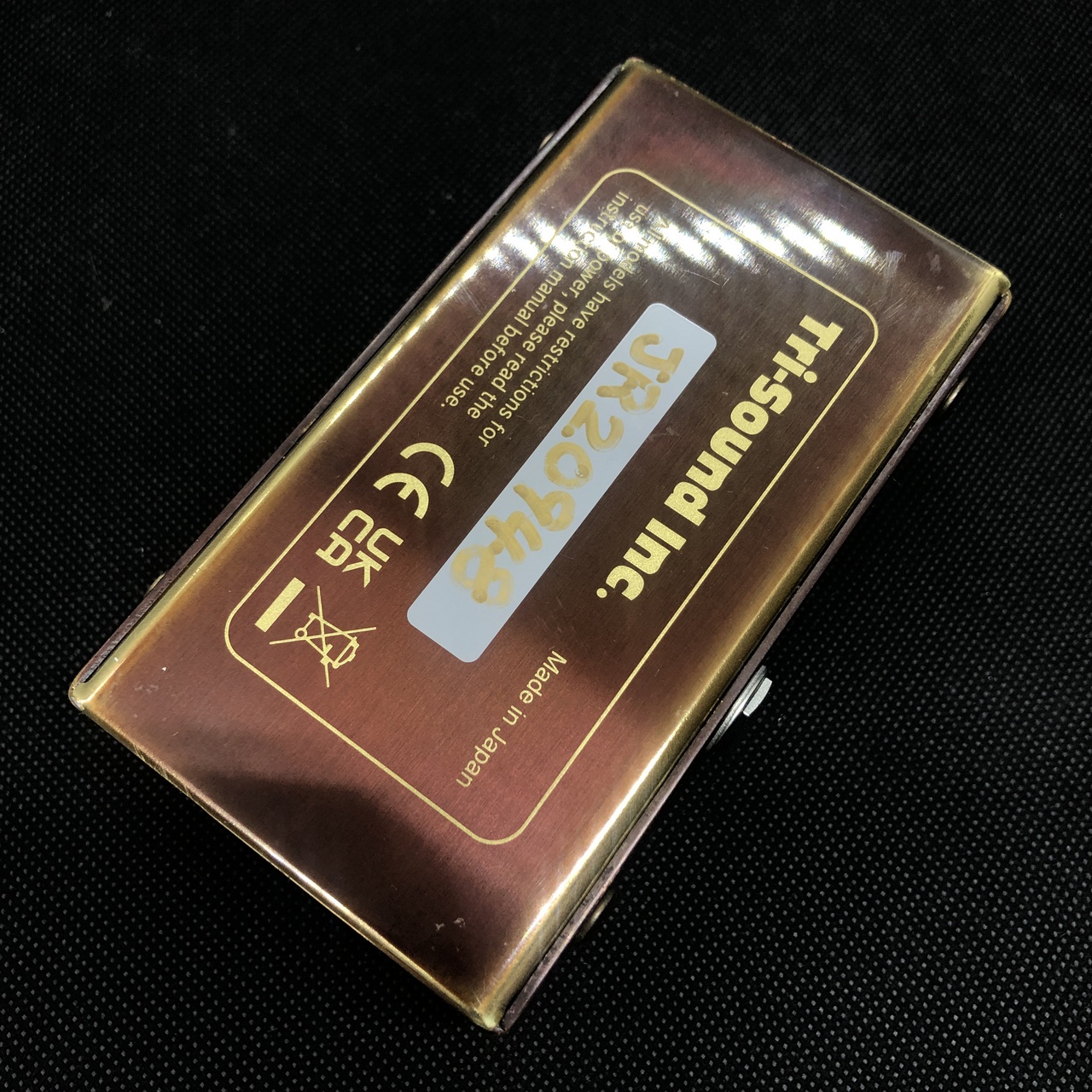 VEMURAM Jan Ray（中古/送料無料）【楽器検索デジマート】