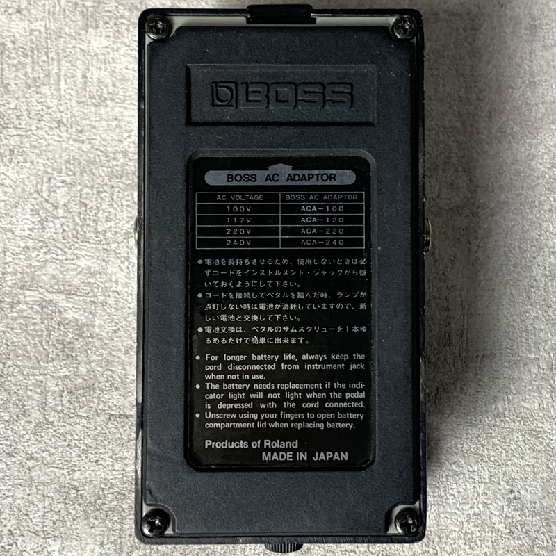 BOSS HM-2 Heavy Metal ACA Japan【加古川店】（中古/送料無料）【楽器