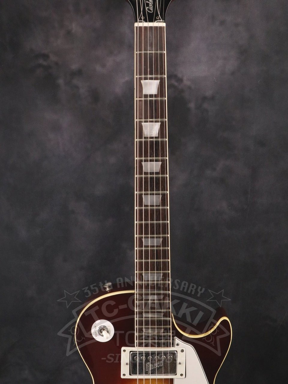 Greco EG-420（ビンテージ）【楽器検索デジマート】