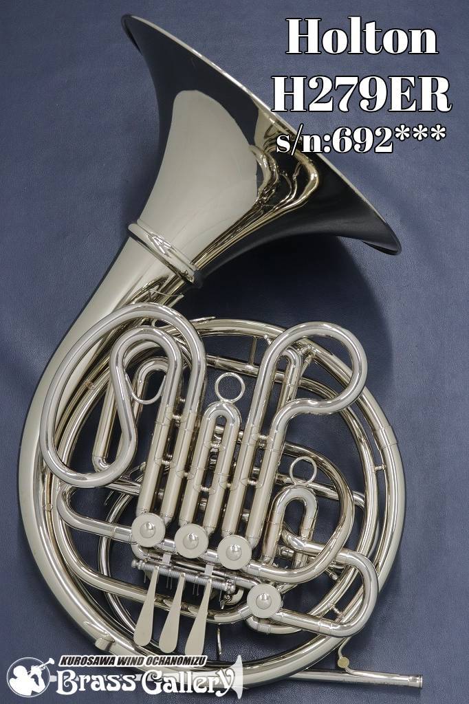 【調整品】Holton USA H379 ダブルホルン ホルトン 調整品】Holton USA H379 ダブルホルン ホルトン 調整品】Holton USA