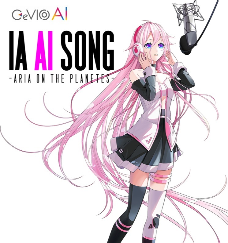 1st Place (ファーストプレイス)IA AI SONG -ARIA ON THE PLANETES