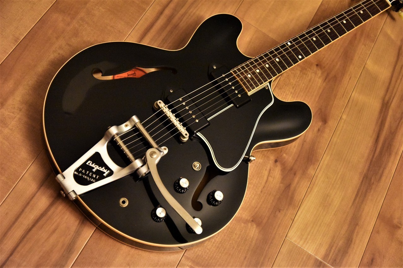 Gibson KS-330