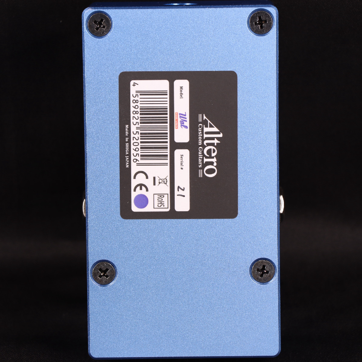 Altero Custom Guitars Wal-Overdrive- HAND WIRED サチュレーション