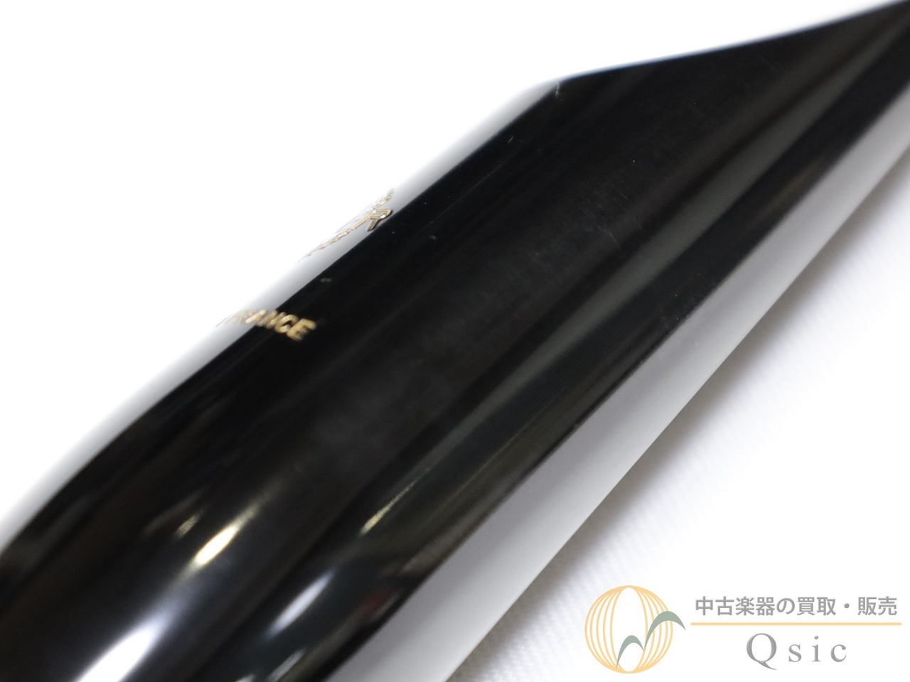 H. Selmer Concept テナーサックス用マウスピース [TMX36]【神戸店在庫