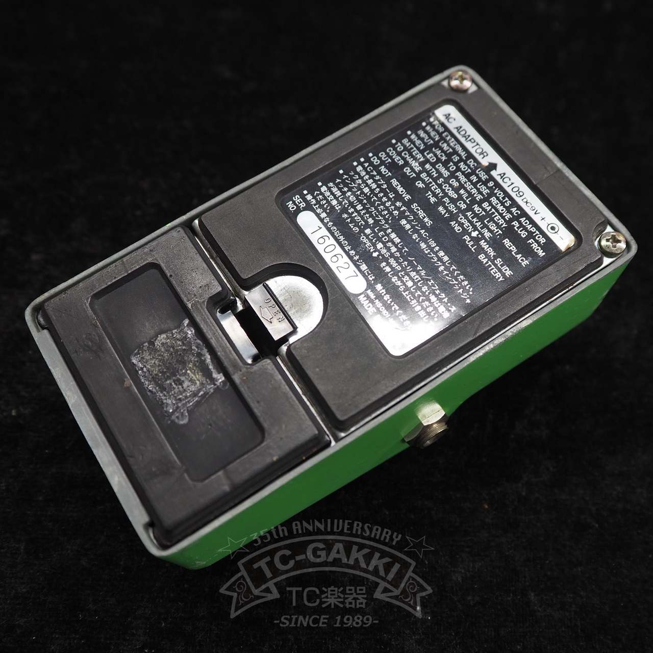 TS-9mod リアルビンテージ Ibanez TS9 Tube Screamer（ビンテージ）【楽器検索デジマート】