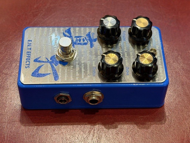 ■E.N.T EFFECTS 真打 エフェクター 中古】E.N.T EFFECTS / 真打 Overdrive 【新宿店】【10/28 値下げ