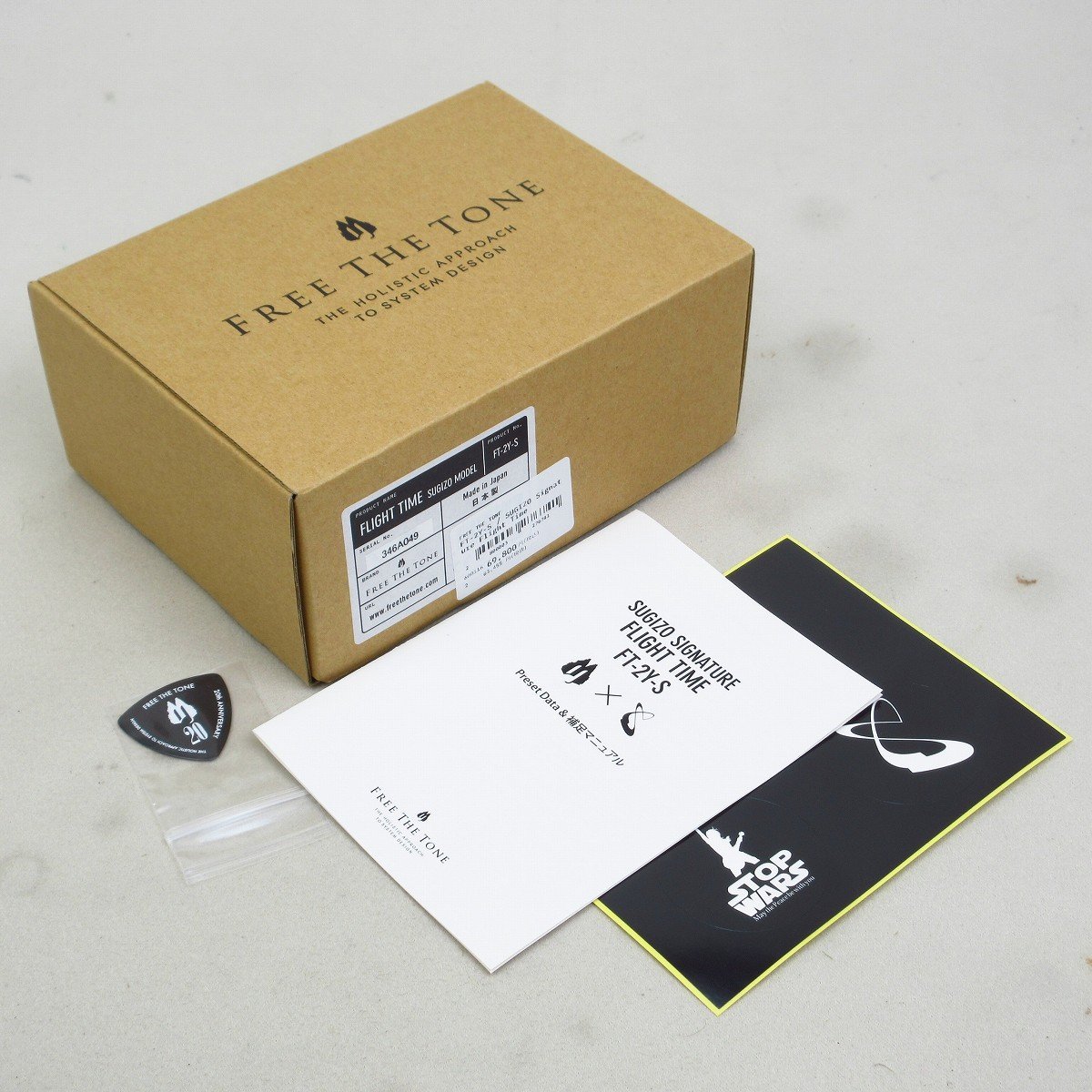 TC Electronic INFINITE MINI SAMPLE SUSTAINER｜TonePrintに