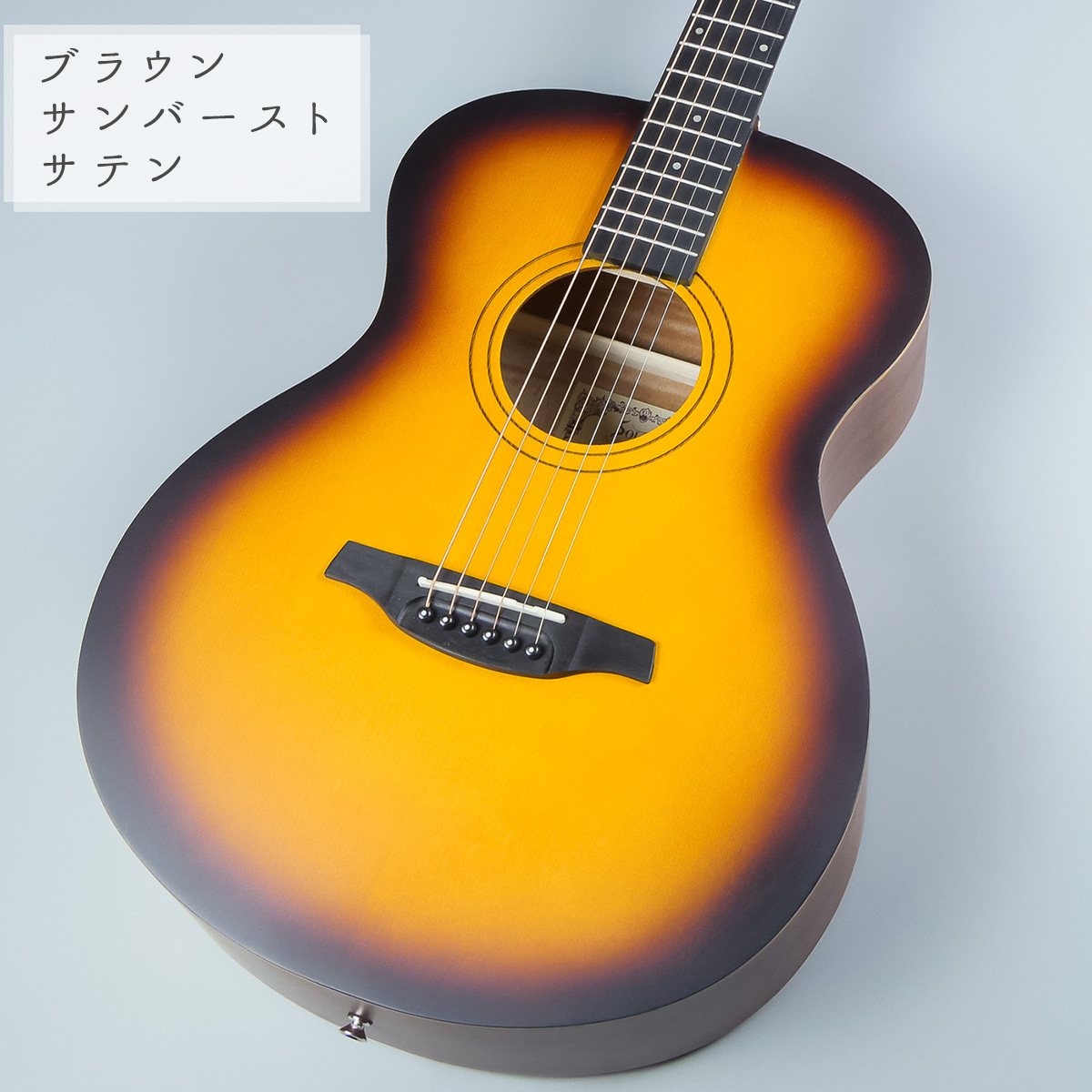Soldin アコギ アコースティックギター サンバースト Soldin アコギ アコースティックギター サンバースト