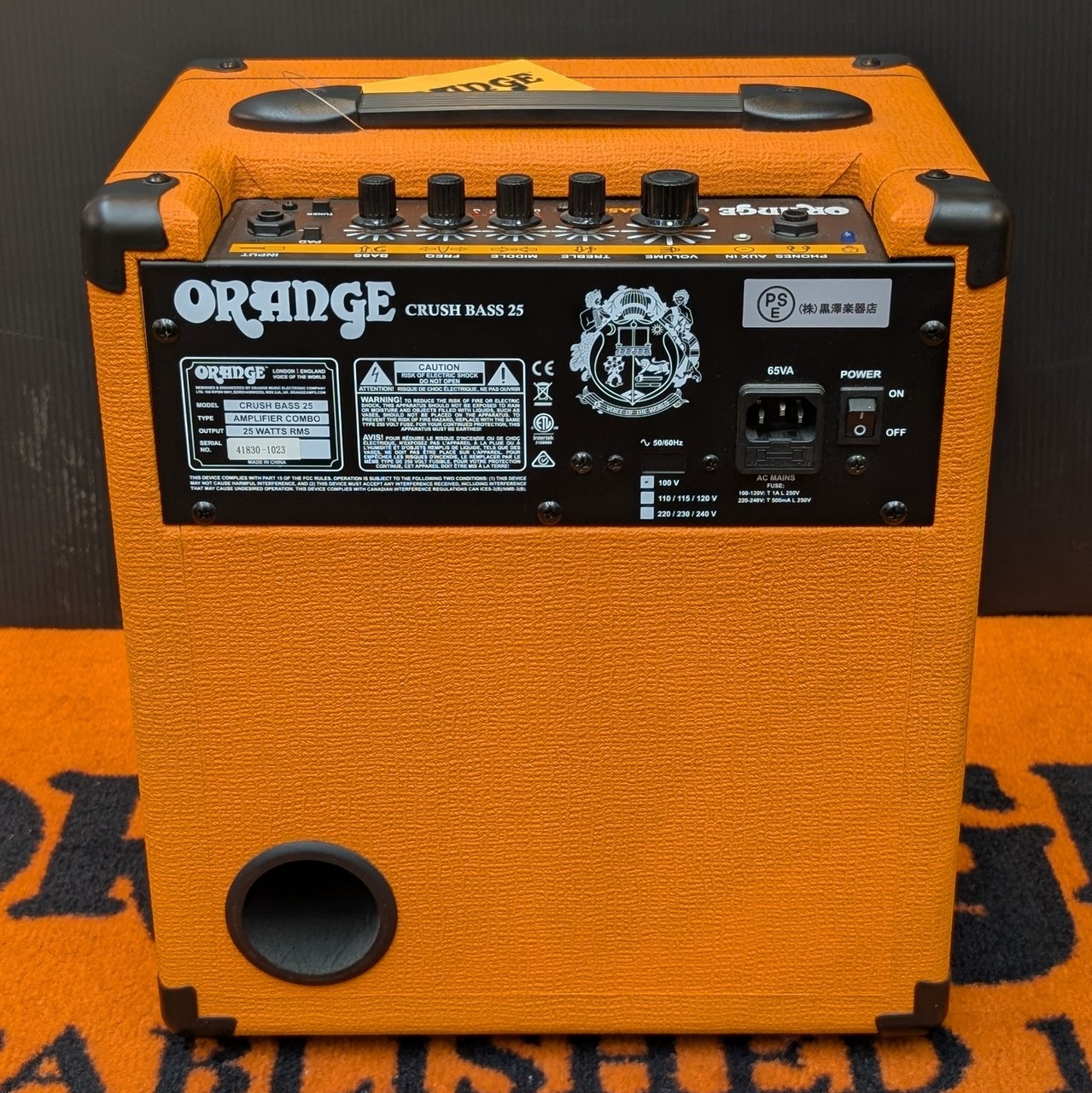 ORANGE CRUSH 25B -Orange-【NEW】（新品）【楽器検索デジマート】