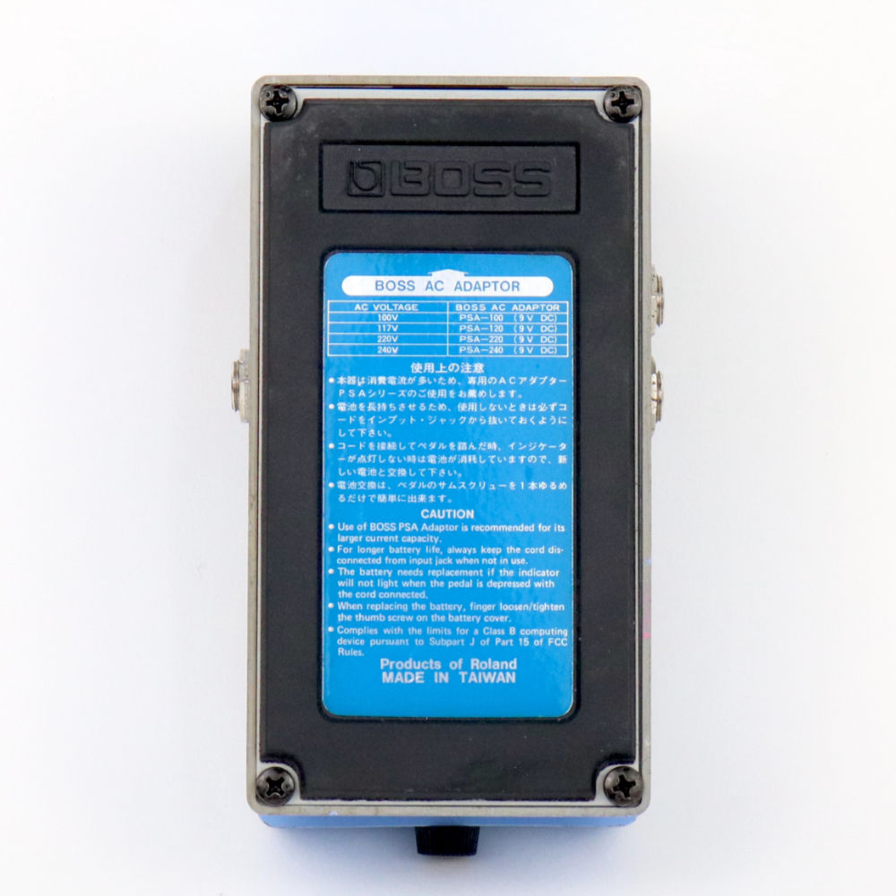 BOSS 【中古】スーパーコーラス エフェクター BOSS CH-1 Super