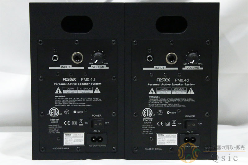 FOSTEX PM0.4d ペア [PL138]【神戸店在庫】（中古）【楽器検索