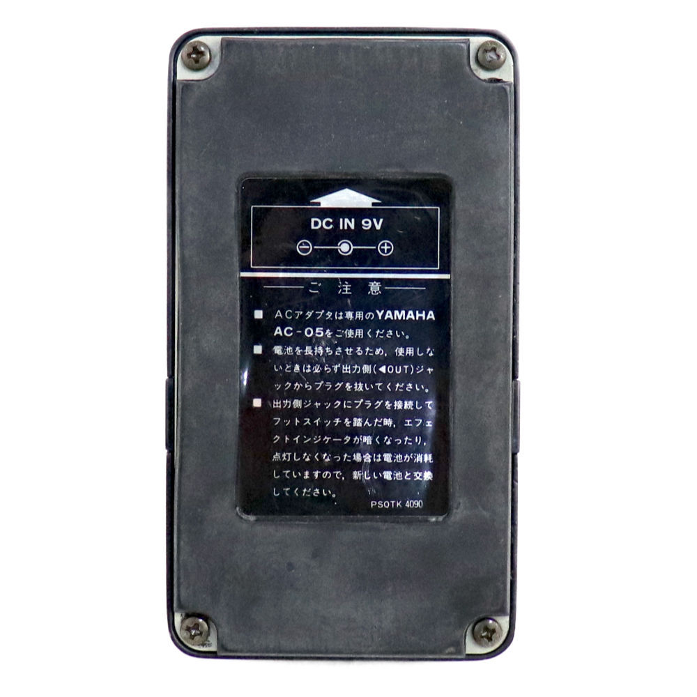 YAMAHA 【中古】 デジタルディレイ YAMAHA DDS-100 DIGITAL