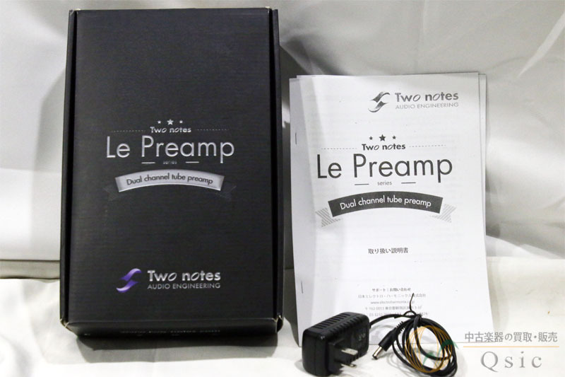 Two Notes Le Crunch [RL896]【神戸店在庫】（中古/送料無料