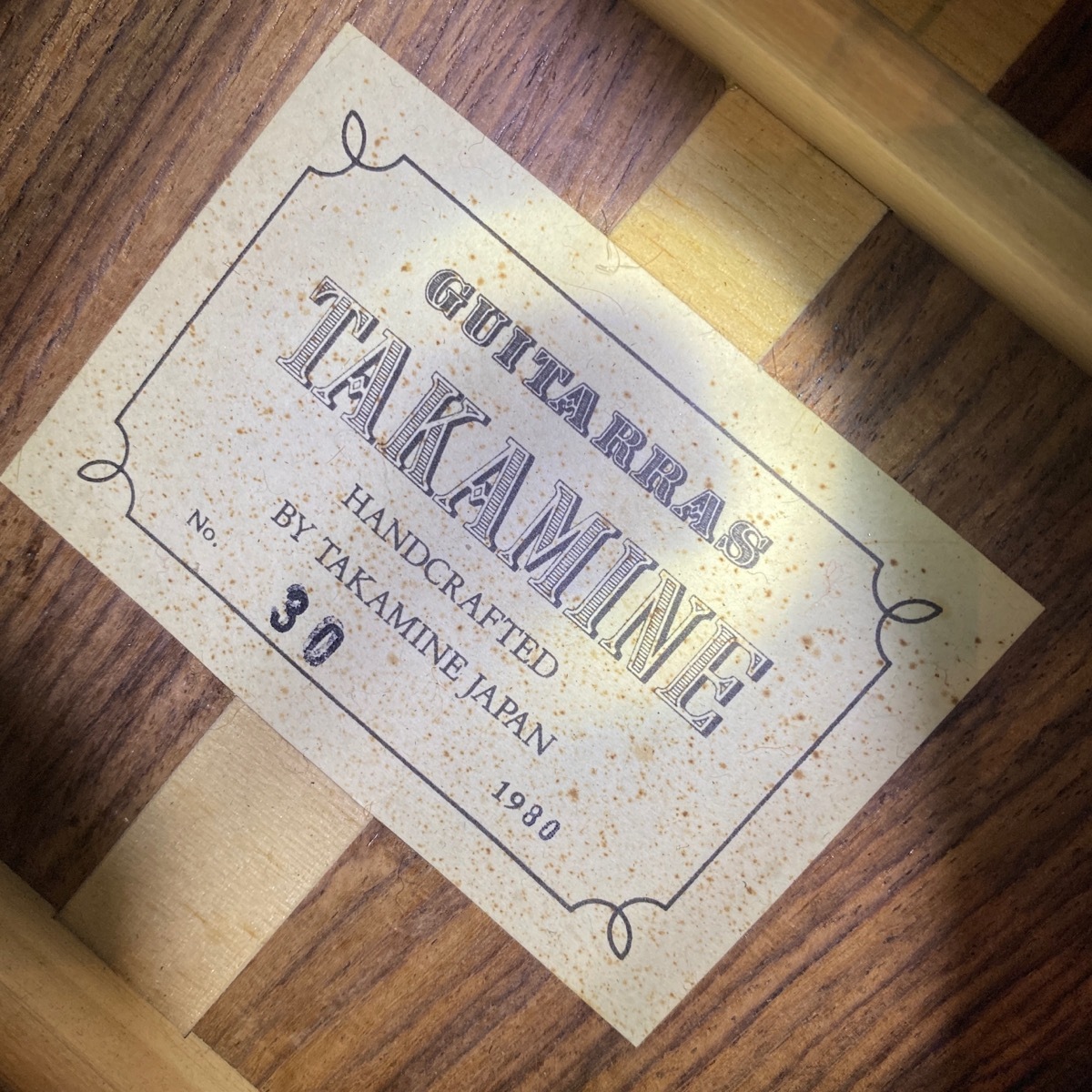 Takamine No.30 Classical Guitar 1980年製（中古/送料無料）【楽器 